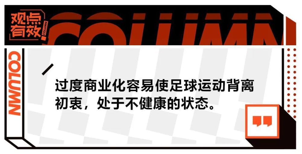 2023.10.14：贾西姆退出曼联的收购。